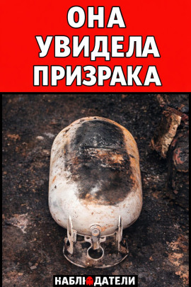 Убийство ради страховки - Автор неизвестен - Серии Аудиокниг 🔊 Цикл Аудиокниг 🆓 Литрес 100% Бесплатно