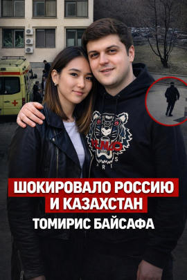 Когда физика сильнее связей - Автор неизвестен - Серии Аудиокниг 🔊 Цикл Аудиокниг 🆓 Литрес 100% Бесплатно