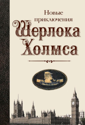 Дело юриста-самоубийцы - Мартин Эдвардс - Серии Аудиокниг 🔊 Цикл Аудиокниг 🆓 Литрес 100% Бесплатно