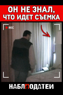 Убийство ради страховки - Автор неизвестен - Серии Аудиокниг 🔊 Цикл Аудиокниг 🆓 Литрес 100% Бесплатно