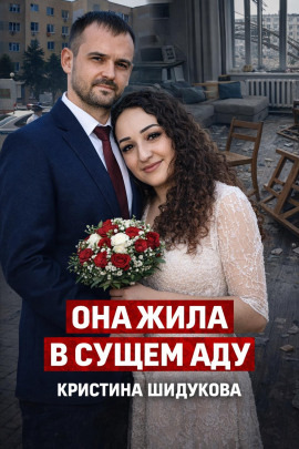 Убийство или самозащита - Автор неизвестен - Серии Аудиокниг 🔊 Цикл Аудиокниг 🆓 Литрес 100% Бесплатно