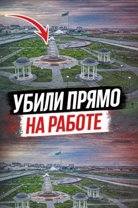 Ревность, контроль и расправа - Автор неизвестен - Серии Аудиокниг 🔊 Цикл Аудиокниг 🆓 Литрес 100% Бесплатно