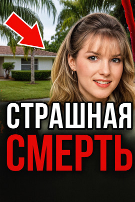 Заказал жену - Автор неизвестен - Серии Аудиокниг 🔊 Цикл Аудиокниг 🆓 Литрес 100% Бесплатно