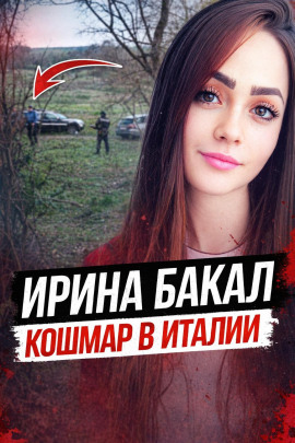 Беременность, которую он не принял - Автор неизвестен - Серии Аудиокниг 🔊 Цикл Аудиокниг 🆓 Литрес 100% Бесплатно
