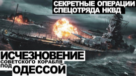 Голландец - Виктор Глебов - Серии Аудиокниг 🔊 Цикл Аудиокниг 🆓 Литрес 100% Бесплатно