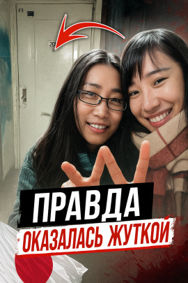 Когда помощь оборачивается предательством - Автор неизвестен - Серии Аудиокниг 🔊 Цикл Аудиокниг 🆓 Литрес 100% Бесплатно